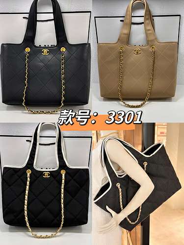 Picture of Chanel Lady Handbags _SKUfw154446385fw